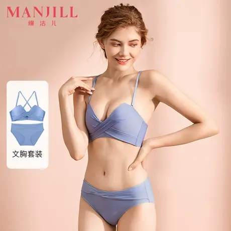 熳洁儿内衣女无钢圈聚拢上托一片式小胸文胸套装性感美背女士bra商品大图