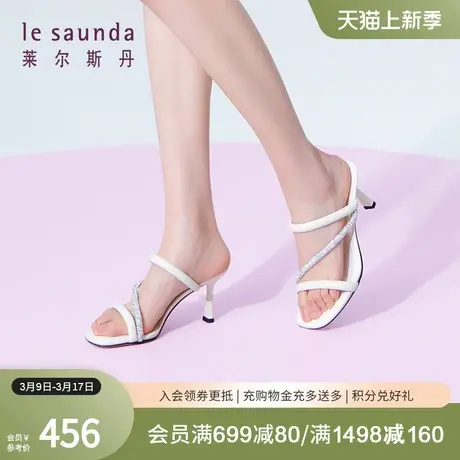莱尔斯丹春夏新款时尚优雅烫钻一字带方头细高跟凉拖鞋女4M72201图片