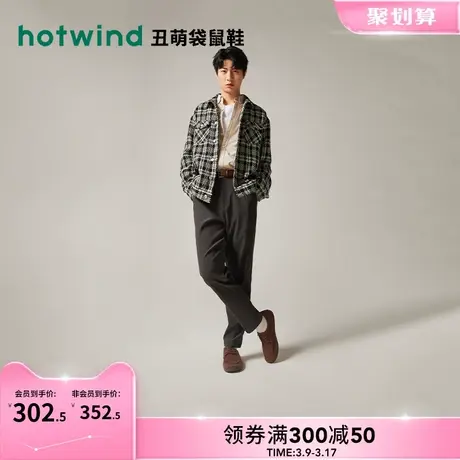 热风2024年春季新款男士圆头平底休闲皮鞋百搭反绒爸爸鞋运动男鞋商品大图