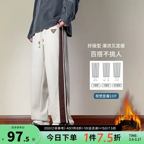 EI真维斯直筒裤子男款冬季加绒加厚潮牌运动长裤男生美式宽松卫裤商品大图