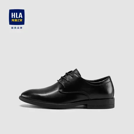HLA/海澜之家牛皮圆头系带透气皮鞋商品大图