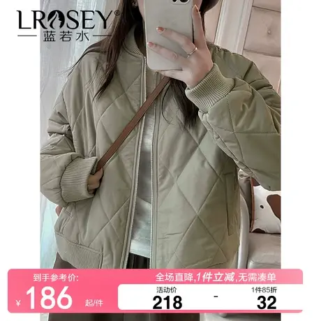 蓝若水大码女装冬季新款小个子炸街保暖棉服胖mm菱格显瘦夹克外套商品大图