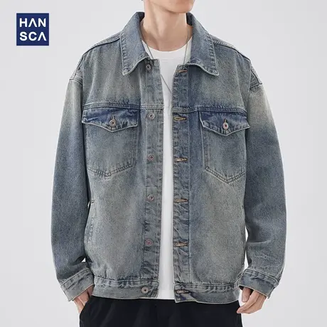 hansca牛仔外套男春季新款潮牌痞帅休闲设计感百搭复古翻领夹克男图片