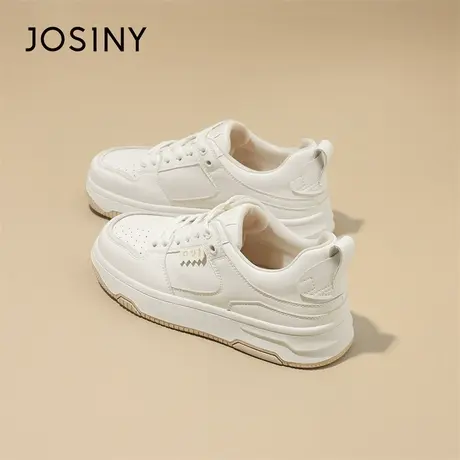 Josiny/卓诗尼厚底小白鞋女款2024新款春季平底港风板鞋运动鞋子商品大图