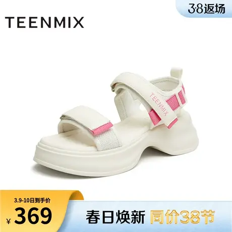 天美意休闲运动厚底凉鞋女外穿沙滩坡跟凉鞋子2024夏新款KD025BL4商品大图