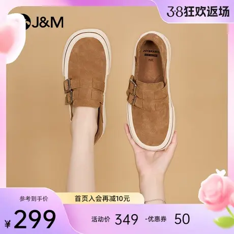 快乐玛丽乐福鞋女2024春季新款复古方头浅口厚底英伦风勃肯鞋单鞋图片