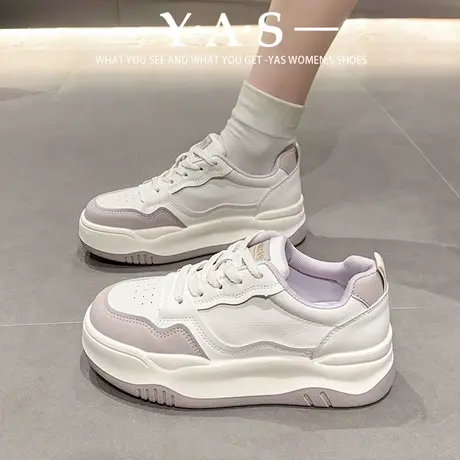 网红女鞋2024春季韩版新款小白鞋厚底百搭低帮板鞋爆款时尚休闲鞋商品大图