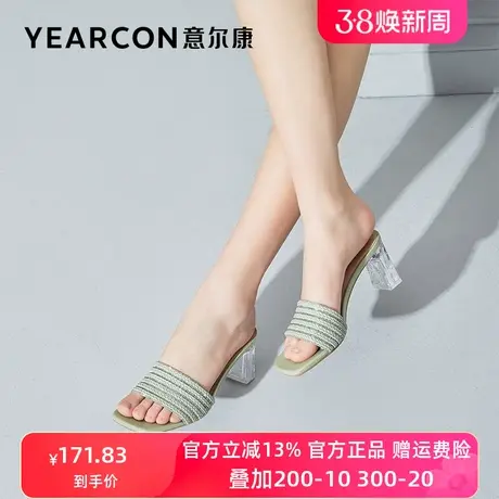 意尔康凉拖鞋女夏季外穿仙女风2024年新款时装高跟水晶粗跟凉鞋女商品大图