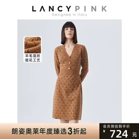【意大利设计】朗姿法式羊毛复古提花收腰时尚秋冬季新款连衣裙女图片