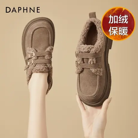 达芙妮真皮乐福鞋女2023冬季新款百搭加绒毛毛鞋一脚蹬舒适棉鞋图片