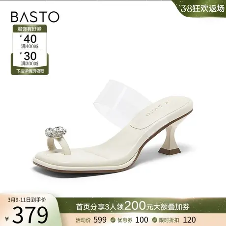 百思图2024夏季商场新款时尚休闲一字拖细跟外穿女拖鞋M5052BT4图片