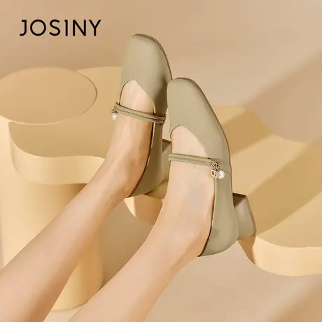 Josiny/卓诗尼粗跟单鞋2023秋季新款时尚百搭一字带配裙子妈妈鞋商品大图