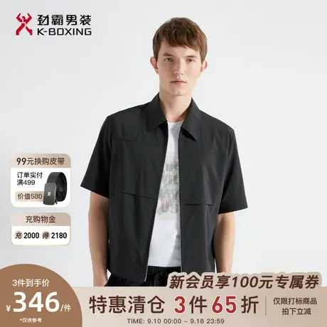 劲霸男装男士夏季新款时尚帅气夏日短版茄克夹克外套FKDG1173商品大图