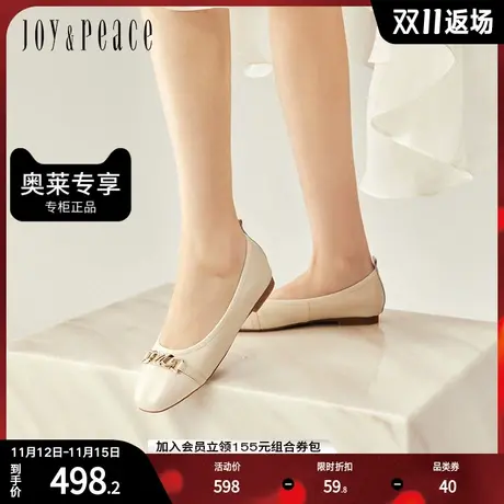 真美诗2023春季新款方圆头舒适牛皮通勤平跟软底单鞋子女YVE01AQ3图片