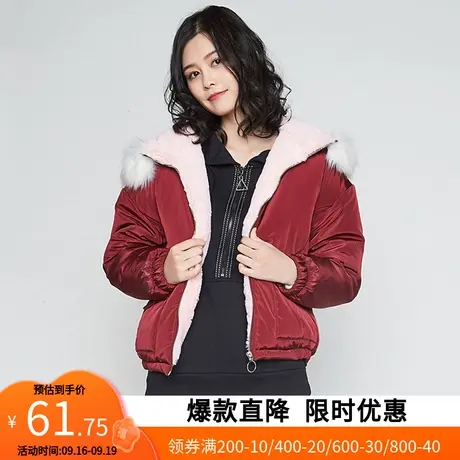 【断码S】艾格冬季时尚百搭潮流加厚连帽短款棉服韩版宽松Y195商品大图
