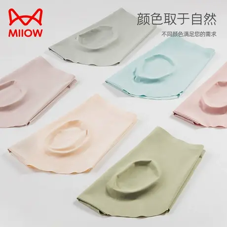 猫人内裤女夏季薄款冰丝无痕透气抑菌裆三角短裤女生2023新款裤头图片