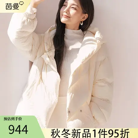 茵曼软奶风棉袄大鹅绒短款轻薄羽绒服女2023年冬季新款外套小个子图片