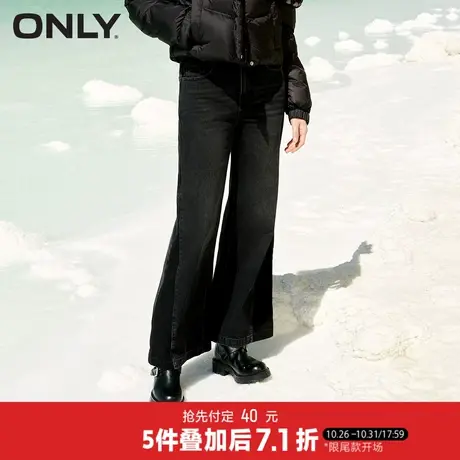 【双11预售】ONLY新款潮流休闲宽松高腰阔腿裤牛仔裤女*123332005商品大图