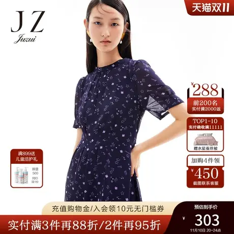 玖姿2021安娜蔻系列夏季新款时尚碎花端庄气质款收腰女雪纺连衣裙图片