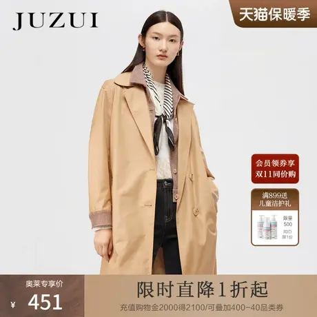 JZ玖姿春秋新款卡其色假两件拼接休闲女中长风衣外套商品大图