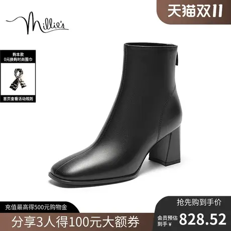 妙丽2023冬季新款牛皮时尚简约粗跟女短靴LGQ40DD3图片