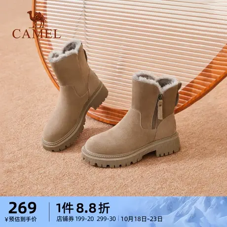 骆驼女鞋2023冬季新款雪地靴女百搭皮毛一体厚底加绒保暖短靴棉鞋商品大图