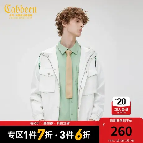 卡宾都市男装白色休闲外套运动风潮流宽松风衣W商品大图