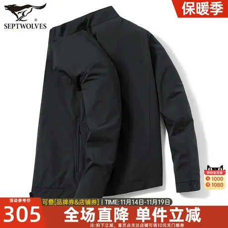 七匹狼夹克衫2023春季新款中年男士爸爸上衣男装休闲外套潮牌秋装图片