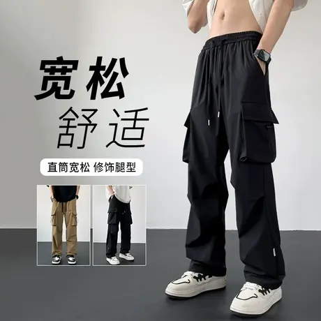日系工装裤子男士夏季薄款宽松直筒休闲九分裤潮牌多口袋运动长裤商品大图