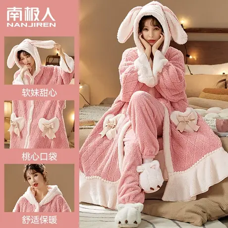 南极人睡衣女秋冬季珊瑚绒加绒加厚睡袍法兰绒可爱长款家居服套装商品大图