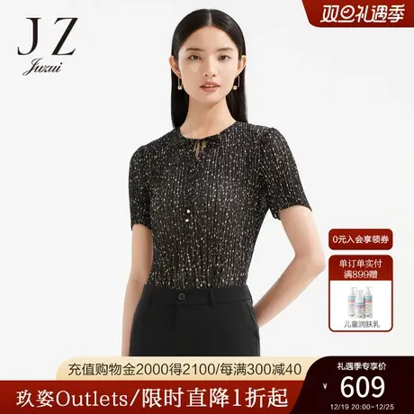 JZ玖姿商场同款印花百褶雪纺衫女装2023夏季新款收腰T恤JWCX80354商品大图