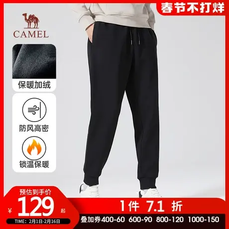 骆驼男装运动裤男秋冬季纯棉加绒加厚针织卫裤宽松束脚休闲长裤商品大图