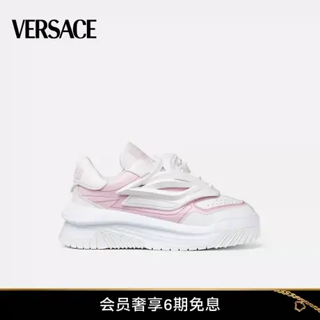 【季末优惠】VERSACE/范思哲 女士Odissea仿鳄鱼纹运动鞋图片
