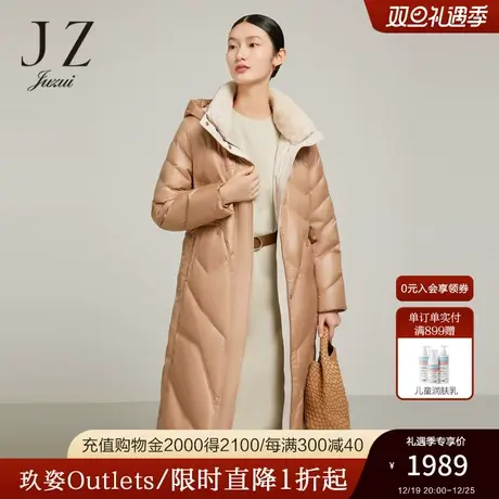 JZ玖姿暖沙色冬季新款加厚保暖白鸭绒羽绒服JWBD03101商品大图