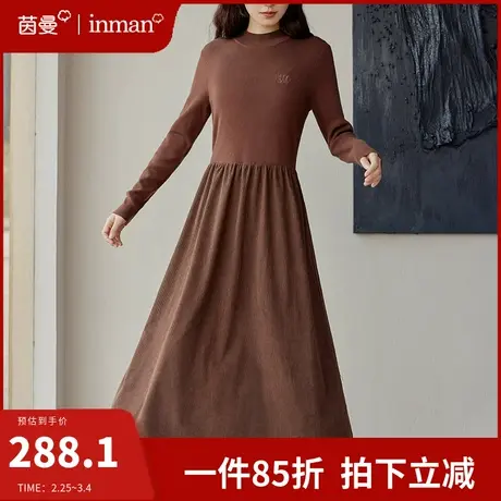 茵曼灯芯绒高领连衣裙女中长款春季2024年新款气质显瘦针织打底裙图片
