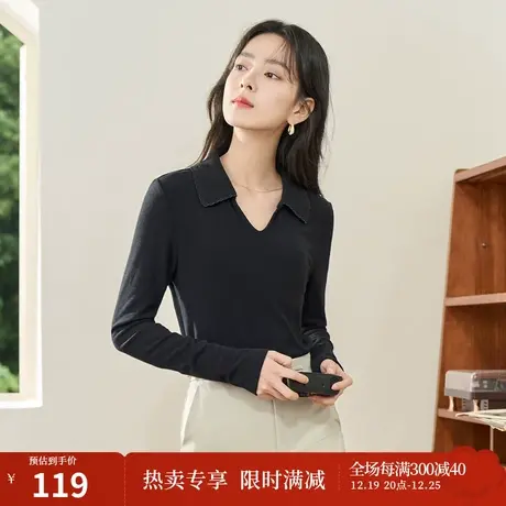 茵曼磨毛针织T恤2023秋女装新款V领翻领绣花长袖套头打底衫上衣图片