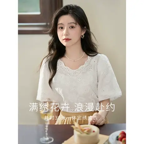 茵曼重工定制镂空绣花衬衣2023夏女装新款一体式花边领泡泡袖上衣图片