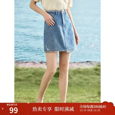 【商场同款】茵曼百搭牛仔半身裙2023夏季女装新款不规则A字短裙图片