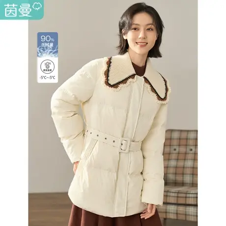 【商场同款】茵曼冬女装新款田园毛织大翻领腰带鸭绒羽绒服图片