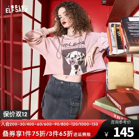 妖精的口袋短款粉色连帽卫衣女2023秋新款小个子宽松套头宽松薄款商品大图