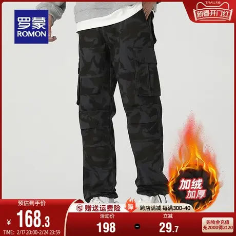 【加绒加厚】罗蒙男士时尚保暖休闲裤2023冬季新款宽松工装直筒裤图片