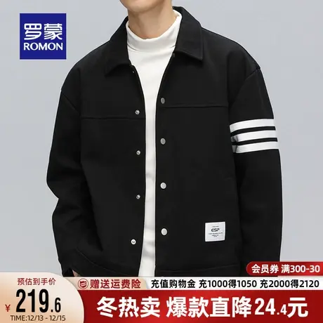 罗蒙男士休闲夹克衫2023秋季新款中青年简约翻领上衣潮流百搭外套商品大图