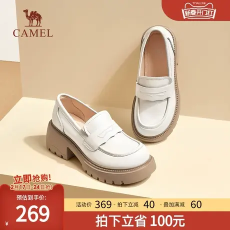 骆驼女鞋2023秋季新款厚底粗跟真皮柔软乐福鞋舒适日常百搭休闲鞋图片