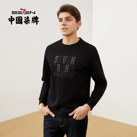 【清仓】柒牌男士加绒卫衣时尚青年百搭圆领弹力冬季新款T恤男装图片