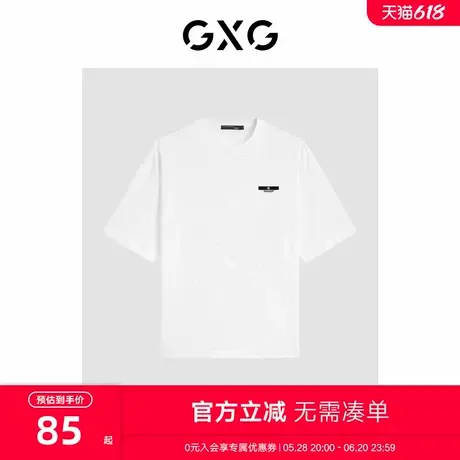 GXG男装2024年夏季多色胸前织唛装饰圆领短袖T恤男商品大图