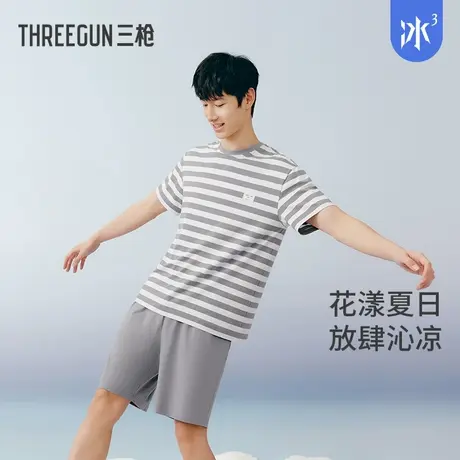 [冰立方]三枪2024夏季新品睡衣男冰泉棉凉感抗菌可外穿短袖商品大图
