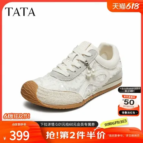 TATA他她女鞋2025夏商场同款时尚百搭阿甘鞋休闲鞋新款JTJ01BM5商品大图
