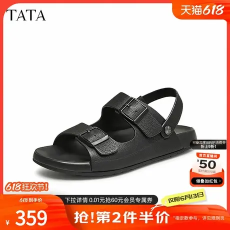 Tata他她真皮沙滩凉鞋男士户外休闲凉拖鞋男鞋子夏季新款VGM01BL4图片