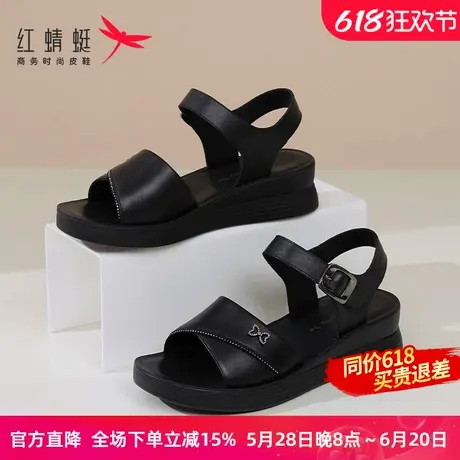 红蜻蜓女妈妈凉鞋2025夏季新款外穿真皮舒适厚软底防滑防臭中老年图片
