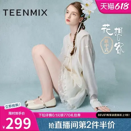 天美意新中式花想容玛丽珍皮鞋平底鞋女芭蕾浅口单鞋季新款图片